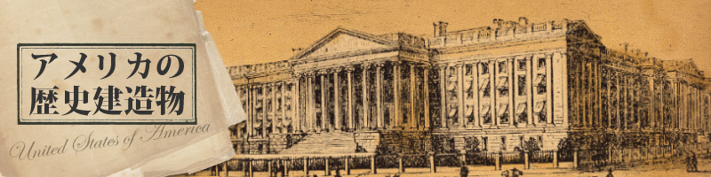 ����ꥫ����˷�¤ʪ